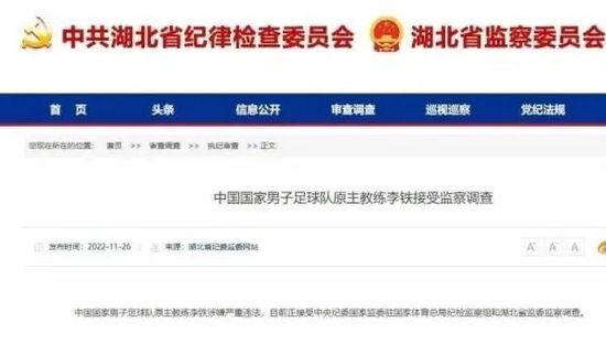 迪士尼给《阿凡达》开出的上映安排是隔年上映，属于相当稳健和稳妥的安排